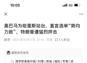 ac米兰官网首页-马耳他逆袭北马其顿晋级，晋级之路不容小觑的简单介绍