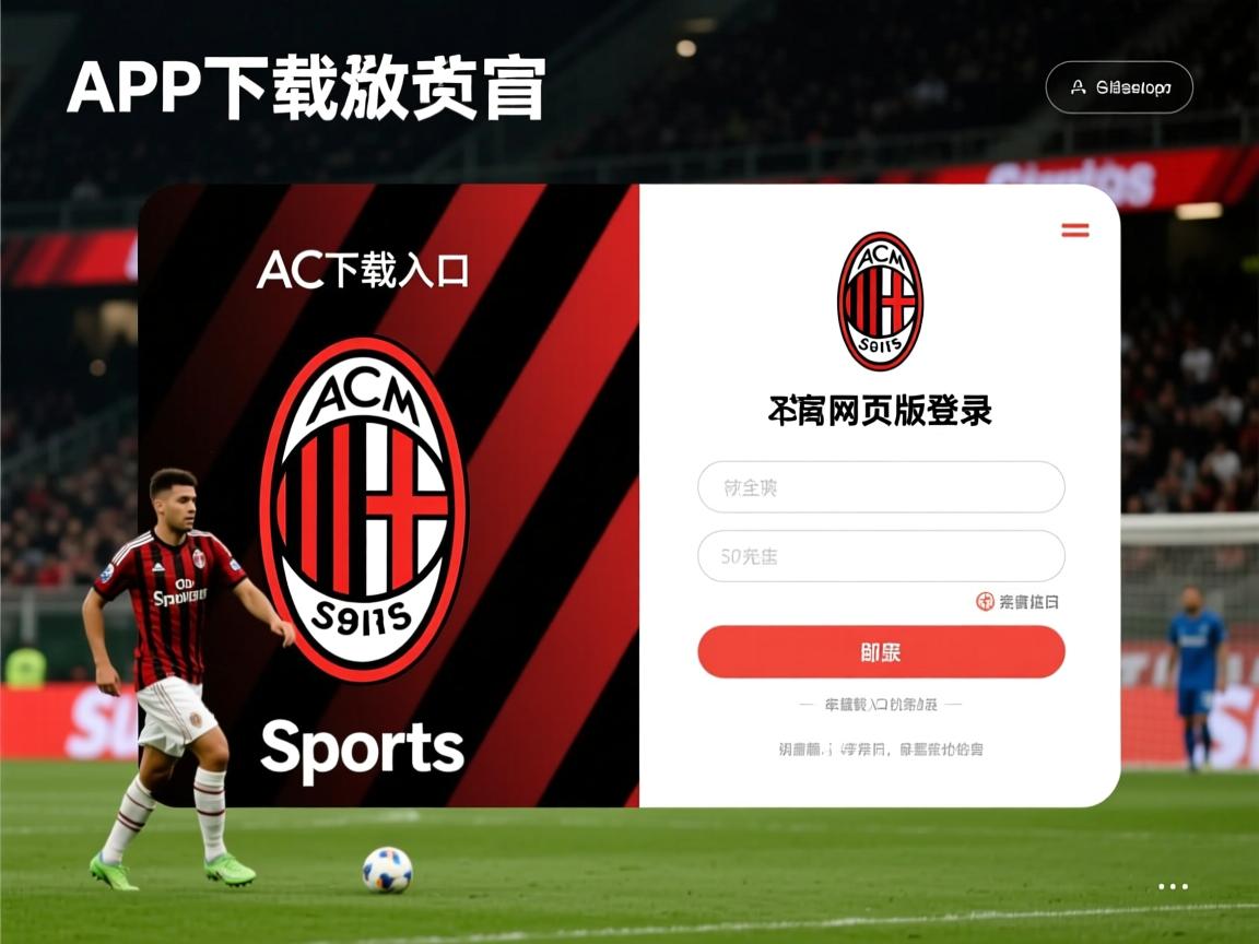 米兰体育官网登录入口-中国女篮战术执行力稳步提升 战绩持续向好，中国女篮战况如何