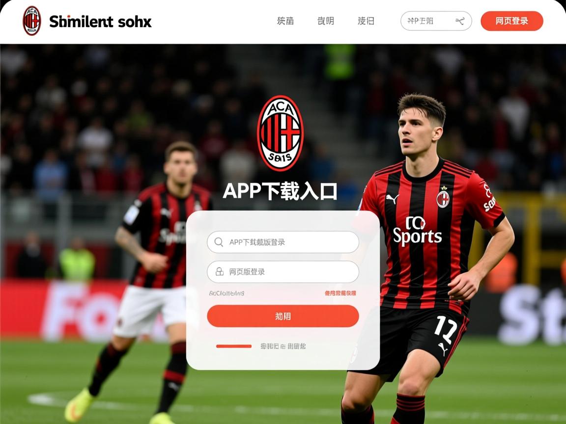 米兰体育官方网站-乒乓赛制改革成功吸引全球关注，《从2008到2022》_乒乓球改赛制