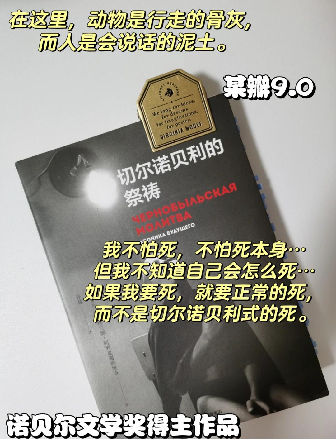 切尔西受辱告负，失误成本诟病