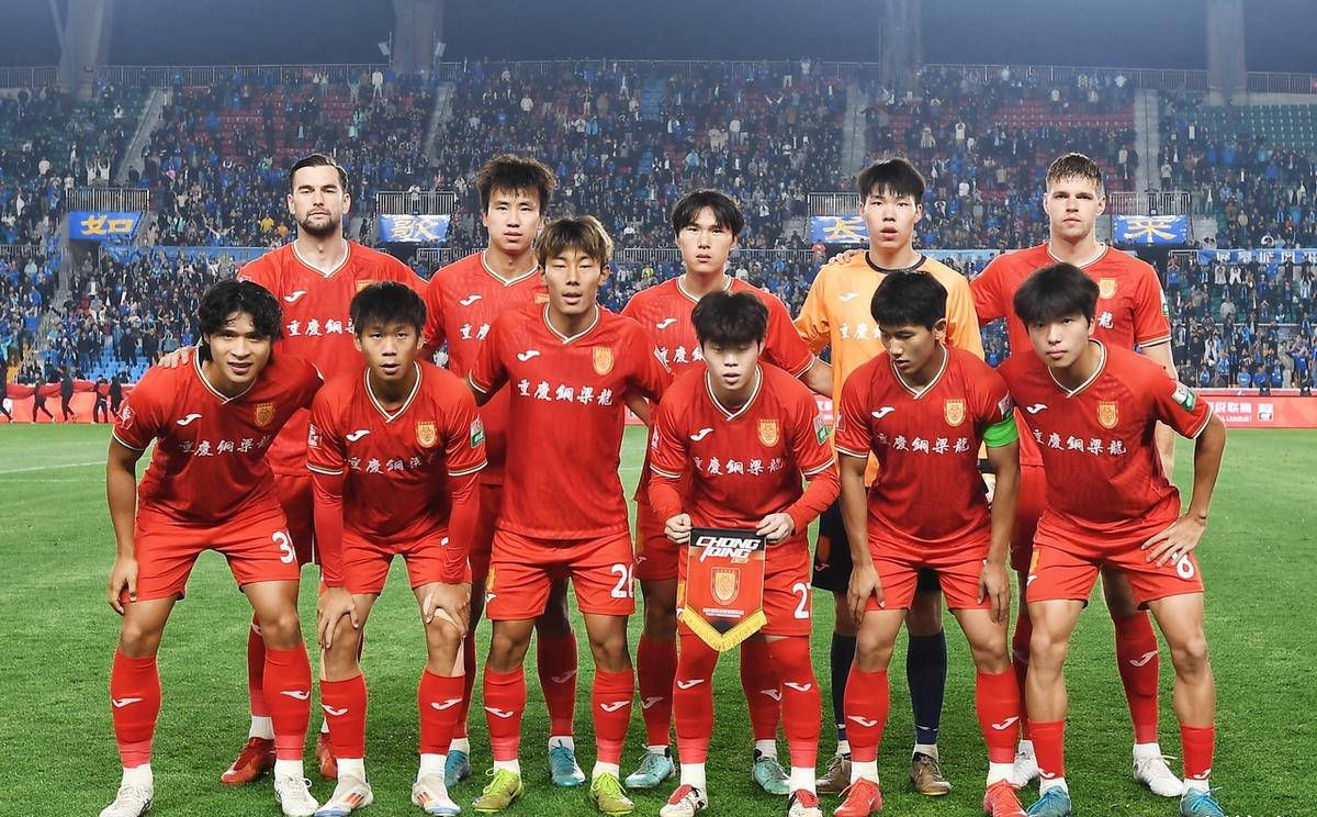包含中国足球队再次登顶，风头无两的词条